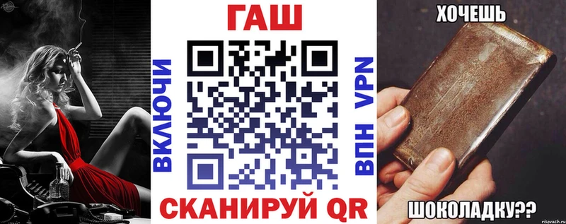 Гашиш Cannabis  Купить  Бузулук 