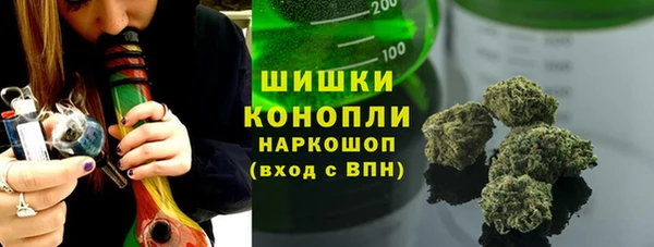 амфетамин Касимов