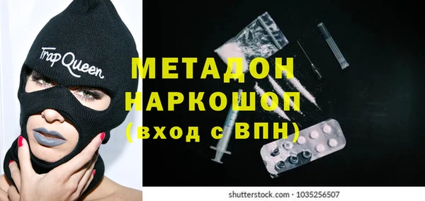 каннабис Карпинск