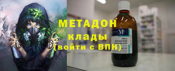 ECSTASY Каменск-Шахтинский
