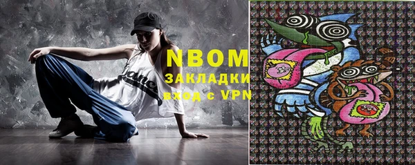 скорость mdpv Каменка