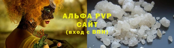 амфетамин Касимов
