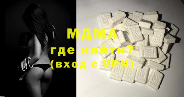 бошки Карталы