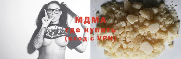 скорость mdpv Каменка
