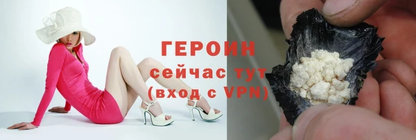 ECSTASY Каменск-Шахтинский