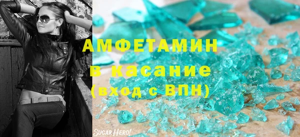ECSTASY Каменск-Шахтинский