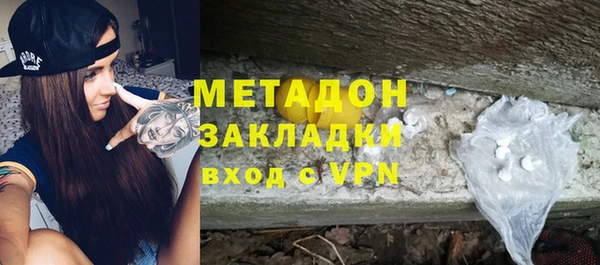 скорость mdpv Каменка