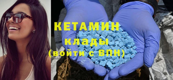 каннабис Карпинск