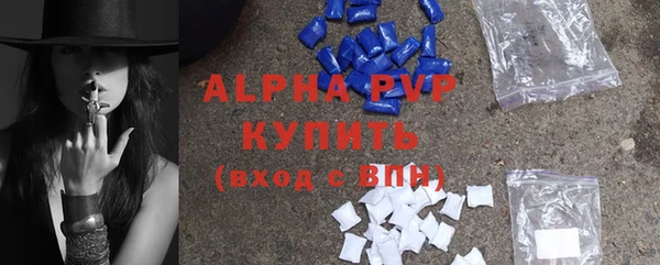 амфетамин Касимов