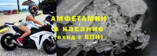 ECSTASY Каменск-Шахтинский