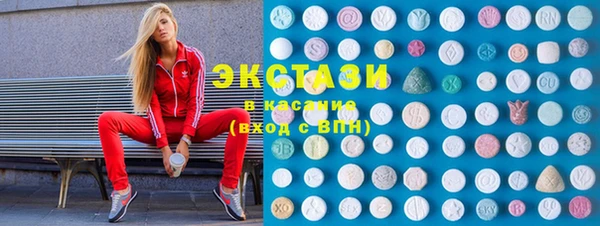скорость mdpv Каменка