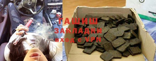 скорость mdpv Каменка