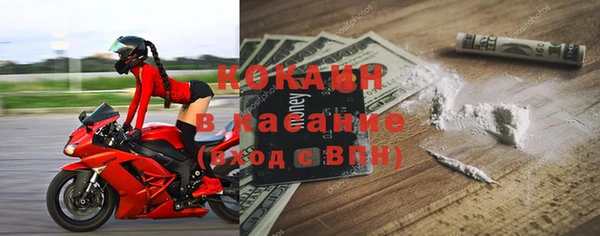 амфетамин Касимов