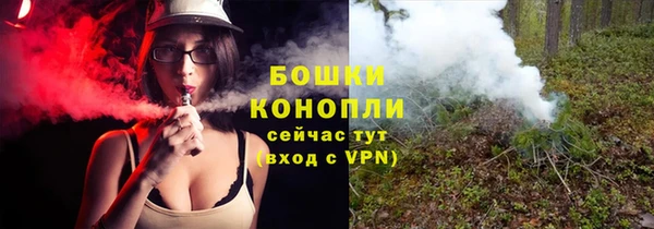 каннабис Карпинск