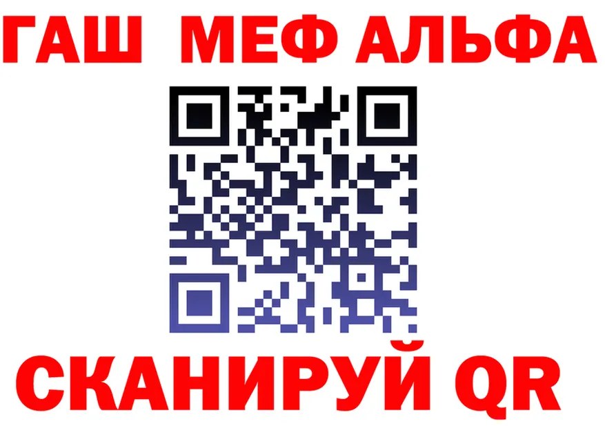 МЕТАДОН VHQ зеркало мориарти mega Бузулук
