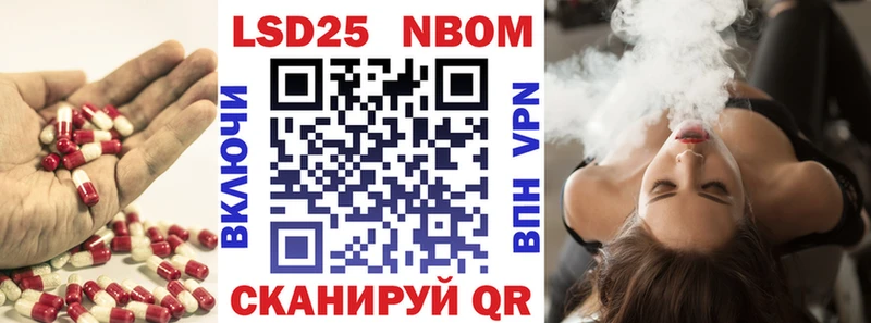 LSD-25 экстази ecstasy  Купить закладки  Бузулук 
